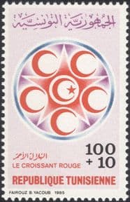 Tunisia 1985 Red Crescent/ Medical/ Health/ Red Cross/ Welfare 1v (n30954)