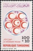 Tunisia 1985 Red Crescent/ Medical/ Health/ Red Cross/ Welfare 1v (n30954)