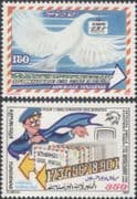 Tunisia 1987 UPU/ Dove/ Birds/ Post/ Mail/ Post Codes/ Postman/ Letters 2v set (b897a)