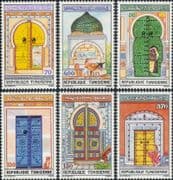 Tunisia 1988 Doorways/ Doors/ Buildings/ Architecture/ Fountain/ Cat/ Donkey 6v set (n46587)