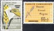 Turkey 1963 Agricultural Census/ Wheat/ Graph/ Chart/ Farming/ Overprint 2v set (n44895c)
