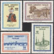 Turkey 1963 Edirne/ Sultan Aurat I/ Mosque/ Bridge/ Building/ Architecture 4v set (n29021)