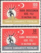 Turkey 1963 Turkish Army 600th Anniversary/ Military/ War/ Soldier 2v set (n44895g)
