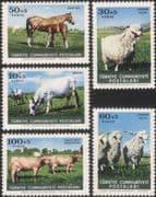 Turkey 1964 Horses/ Sheep/ Cattle/ Animals/ Nature/ Farming 5v set (n16862)