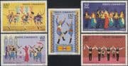 Turkey 1970 Traditional Dancing/ Dancers/ Dance/ Costume/ Music 5v set (n46104)