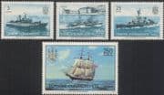 Turkey 1973 Navy/ Naval/ Sailing/ Ships/ Boats/ Military/ Transport 4v set (n44886)
