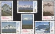 Turkey 1982 Anatolian Mountains/ Nature/ Tourism/ Environment/ Climbing/ Sports 6v set (n46213)