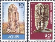 Turkey 1982 Kul Tigin Monument/ Sculpture/ Carving/ Military 2v set (n44895f)