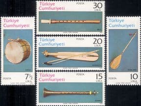 Turkey 1982  Music/ Traditional Musical Instruments/ Drum/ Flutes/ Lute/ Horn  5v set (n45173b)