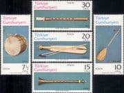 Turkey 1982 Music/ Traditional Musical Instruments/ Drum/ Flutes/ Lute/ Horn 5v set (n45173b)