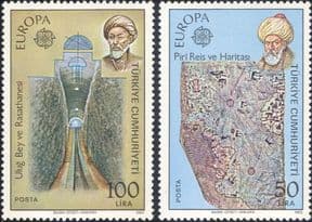 Turkey 1983  Europa/ Science/ Astronomy/ Geography/ Observatory/ Maps  2v set (ex1080)