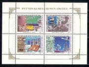 Turkey 1990 Postal / Train / Plane / Ship / Space 4v m / s n27591