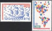 Turkey 1992 Europa/ Columbus/ Sailing Ships/ Boat/ Transport/ Exploration/ Animation 2v set (b6225n)