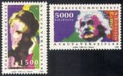 Turkey 1994 Europa/ Discoveries/ Science/ Medical/ Curie/ Einstein/ People 2v set (n40971)