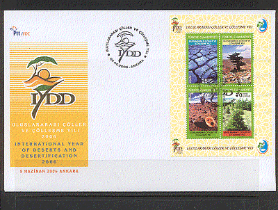 Turkey 2006 Plants / Trees / Desert / Nature m / s FDC (n18341)