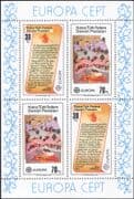 Turkish Cyprus 1982 Europa/ Bishop's Charter/ Army/ Cavalry/ Horses/ History 4v m/s (ex1077)