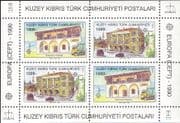 Turkish Cyprus 1990 Europa/ Post Office Buildings/ Architecture/ Car/ Bike/ Truck 4v m/s (ex1076)