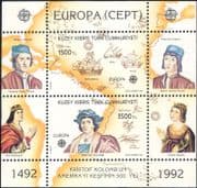Turkish Cyprus 1992 Europa/ Columbus /Ships/ Sailing/ Transport/ Nautical/ People 2v m/s (b340f)