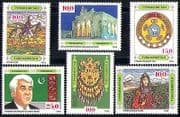 Turkmenistan 1992 Horse / Art / Jewellery / Gold / People / Theatre / Building 6v (n29174)