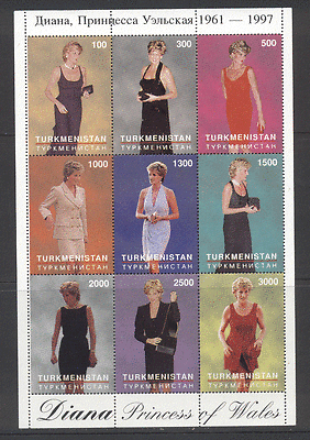 Turkmenistan PRINCESS DIANA / Fashion 9v sht ref:n12740