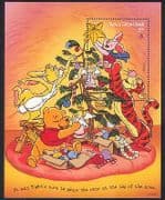 Turks & Caicos 1996 Disney Winnie the Pooh / Bear / Piglet / Animation m / s b1085