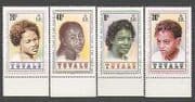 Tuvalu 1979 IY Child / Health / Welfare 4v set (n25765)