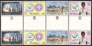 Tuvalu 1982 Scouts / Camp Fire / Badge 4v gttr prs (n28591)