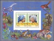 Tuvalu 1985 HM Queen Mother/ Royalty/ Concorde/ Aircraft/ People 2v m/s (b9003b)