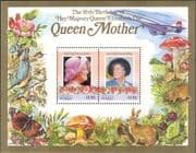 Tuvalu 1985 HM Queen Mother/ Royalty/ Concorde/ Aircraft/ People 2v m/s (n30669f)