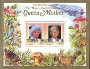 Tuvalu 1985 HM Queen Mother/ Royalty/ Concorde/ Aircraft/ People 2v m/s (n30669g)