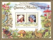 Tuvalu 1985 HM Queen Mother/ Royalty/ Concorde/ Aircraft/ People 2v m/s (n30669n)