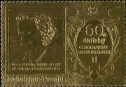 Tuvalu 1987 GOLD/ Queen Elizabeth II/ Royal/ QE II/ Birthday/ Wedding 1v s/a (n42888a)