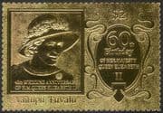 Tuvalu 1987 GOLD/ Queen Elizabeth II/ Royalty/ QE II/ Birthday/ Wedding 1v embossed s/a (n42886)