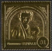 Tuvalu 1988 GOLD/ Queen Elizabeth II/ Royalty/ QE II/ Wedding/ Queen Victoria 1v (n42913)