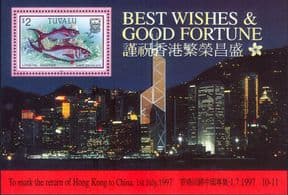 Tuvalu 1997  Snapper/ Fish/ Marine Animals/ Nature/ Return of Hong Kong  1v m/s  (b7855t)