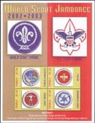 Tuvalu 2002 Scouts/ Scouting/ World Scout Jamboree/ Merit Badges 4v m/s (s2285j)