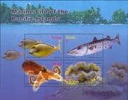 Tuvalu 2005 Barracuda/ Fish/ Octopus/ Clam/ Marine Animals/ Nature 4v m/s (b7855e)