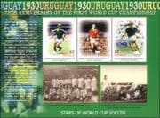 Tuvalu 2005 Football/World Cup 75th Anniv./ Soccer/ Sports/ People 3v sht (b5892x)