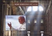Tuvalu 2013 Pope John Paul II/ Religion/ People/ Church/ Papal 1v m/s (n40206a)