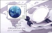 Tuvalu 2013 World Health Organization/ WHO/ Medical/ UN/ Welfare 1v m/s (s4003q)