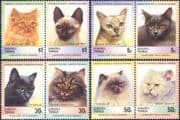Tuvalu (Nanumea) 1985 Domestic Cats/ Pets/ Animals/ Nature/ Artists 8v set (b5705k)