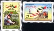 UAE 2004 Mine Clearance/ Military/ Army/ War/ Welfare/ Flags/ Peace 2v set (n42888b)