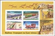 Uganda 1976 Trains/ Steam/ Rail/ Railways/ Bridges/ Station/ Transport 4v imperf m/s (b7786d)