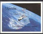 Uganda 1982 Space / Shuttle / Transport / Science / Research 1v m / s (n38018)