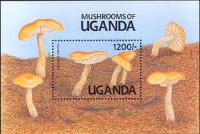 Uganda 1991  Fungi/ Mushrooms/ Plants/ Nature  1v m/s  (s1836e)