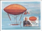 Uganda 1992 Count von Zeppelin/ Airship/ Balloon/ Transport 1v m/s (n26390f)