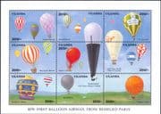 Uganda 1992 Hot Air Balloons/ Montgolfier/ Aviation/ Aircraft/ Transport 9v m/s (s5441y)