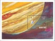 Uganda 1992 Space/ Jupiter/ Voyager 2/ Satellite/ Planets 1v m/s (b8001h)