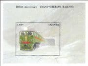 Uganda 1992 Trans-Siberian Railway 100th/ Trains/ Rail/ Transport 1v m/s (s1780t)