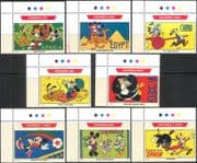 Uganda 1992 Walt Disney/ Mickey Mouse/ Minnie/ Donald Duck/ Pluto/ Goofy/ Cartoons 8v set (b1605c)